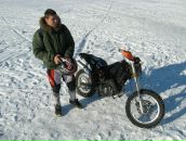 Віталій Храм фотография #46 (источник - https://vk.com/id28004545)