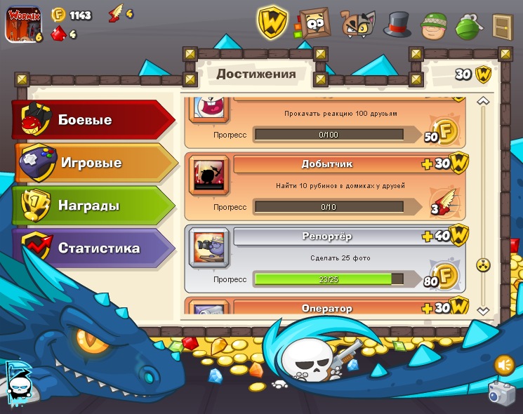 Дмитрий Левчук фотография #26