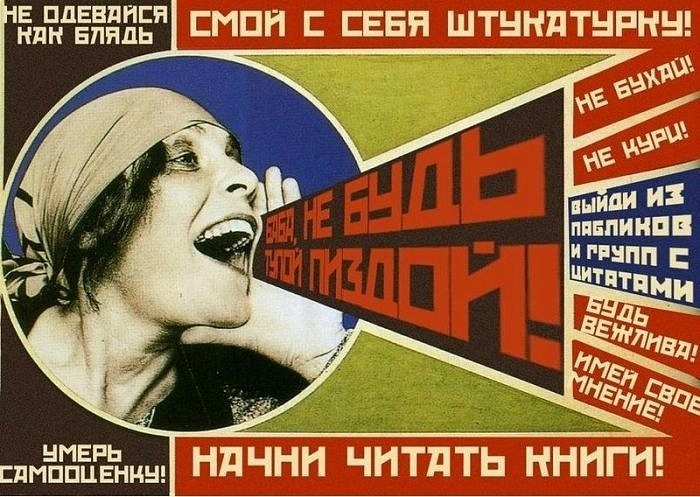 Дмитрий Солодкий фотография #15