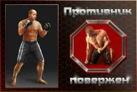 Максим Долішній фотография #49 (источник - https://vk.com/id69694886)