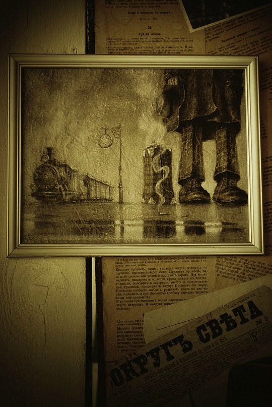 Сергей Борода фотография #48