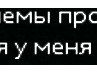 Віталій Бергович фотография #15 (источник - https://vk.com/id122769773)
