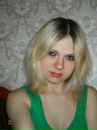 Фотография Волосовой Карины