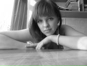 Фотография Милехиной Алены