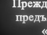 Андрій Матчук фотография #23 (источник - https://vk.com/id63545536)