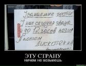 Фотография Мустафина Марселя