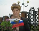 Фотография Титовой Татьяны