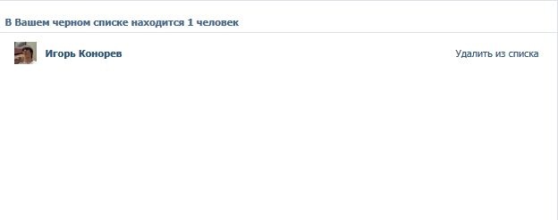 Alex Scream фотография #39