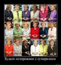 Білогаш Сергій фотография #8 (источник - https://vk.com/id32135284)