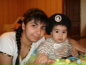 Фотография Давидян Марианны