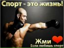 Борис Анонис фотография #5 (источник - https://vk.com/id2494631)