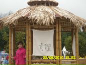 Фотография Зайцев Андрей