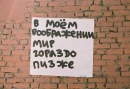 Фотография Борисова Альберта