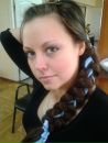 Юлічка Губар-Стаднюк фотография #44 (источник - https://vk.com/id153957438)