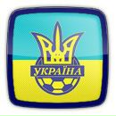 Андрій Кушнір фотография #37 (источник - https://vk.com/id140229206)
