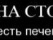 Андрій Гусар фотография #33 (источник - https://vk.com/id59157421)