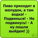 Богдан Білецький фотография #24 (источник - https://vk.com/id61384280)