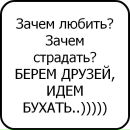 Андрій Мудрей фотография #38 (источник - https://vk.com/id140297898)