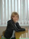 Каролина Хартанович фотография #30 (источник - https://vk.com/id31719630)