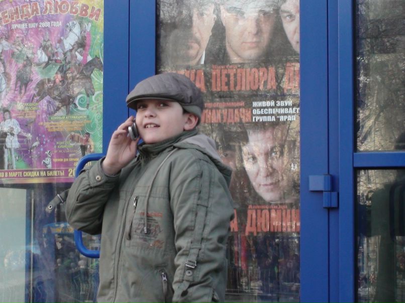 Михаил Копейка фотография #47