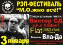 Фотография Фёдоров Илья