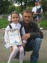 Аліна Манич фотография #14 (источник - https://vk.com/id130848007)
