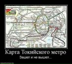 Олексій Фарина фотография #41 (источник - https://vk.com/id57227092)