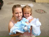 Фотография Субботиной Анны