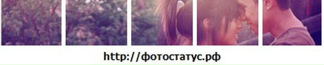 Галя Шуткіна фотография #22 (источник - https://vk.com/id91832763)