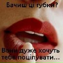 Кароліна Пронто фотография #14 (источник - https://vk.com/id102427813)