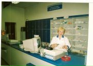 Фотография Ершовой Иры