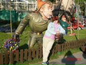 Фотография Герман Надежды