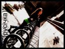 Лілія Koshyk фотография #50 (источник - https://vk.com/id64082267)