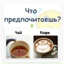 Іванка Коровинська фотография #35 (источник - https://vk.com/id145871656)