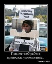 Сергій Скупенко фотография #44 (источник - https://vk.com/id10325120)
