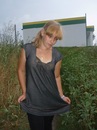 Улька =))) фотография #3 (источник - https://vk.com/id134018997)