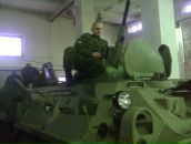 Фотография  