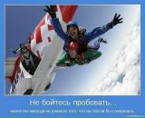 Ірина Шевченко фотография #27 (источник - https://vk.com/id17011710)