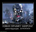 Фотография Юнусова Ильдара