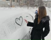 Фотография Губернаторовой Светланы