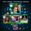 Андрій Яцейко фотография #23 (источник - https://vk.com/id115992958)