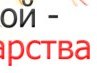 Наталія Купріянова фотография #42 (источник - https://vk.com/id134446151)