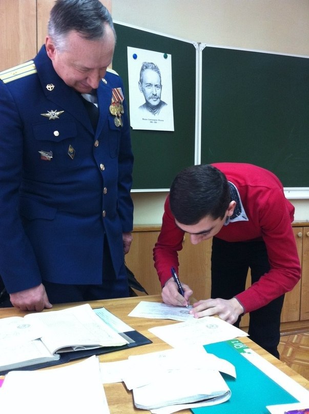 Даниэль Отузян фотография #6