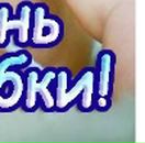 Андрій Житомірський фотография #45 (источник - https://vk.com/id21076447)