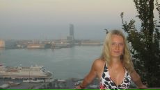 Фотография Горяиновой Алины