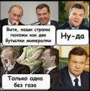 Анатолій Шульга фотография #1
