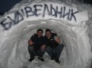 Володимир Кричківський фотография #12 (источник - https://vk.com/id35705646)