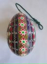 Ніна Шанявська фотография #27 (источник - https://vk.com/id11705053)