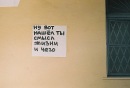 Дмитрий Кардашьян фотография #7 (источник - https://vk.com/id17555805)