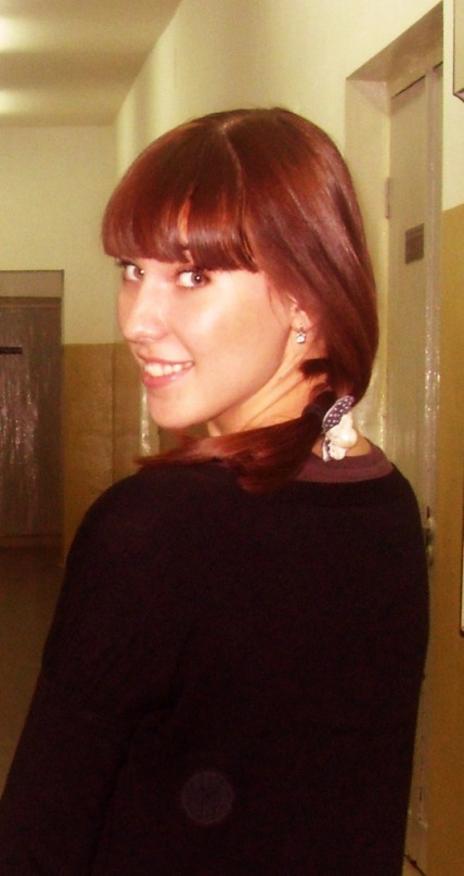 Яна Тогулёва фотография #33